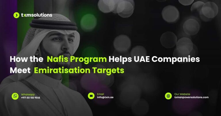 Nafis Program UAE 2026: Benefits for Employers and Emiratisation Success
